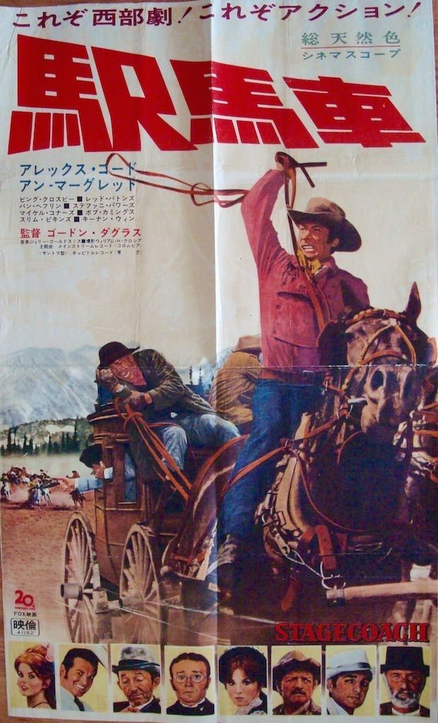Stagecoach