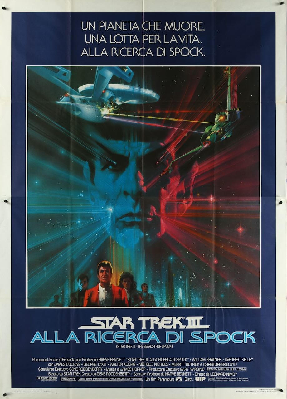 Star Trek III: The Search for Spock