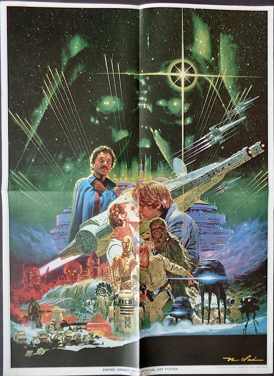 Star Wars: Episode V - The Empire Strikes Back