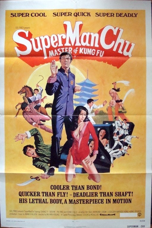 Super Man Chu: Master Of Kung Fu