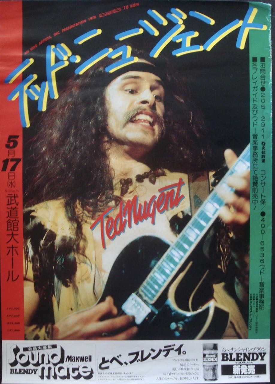 Ted Nugent: Tokyo 1978