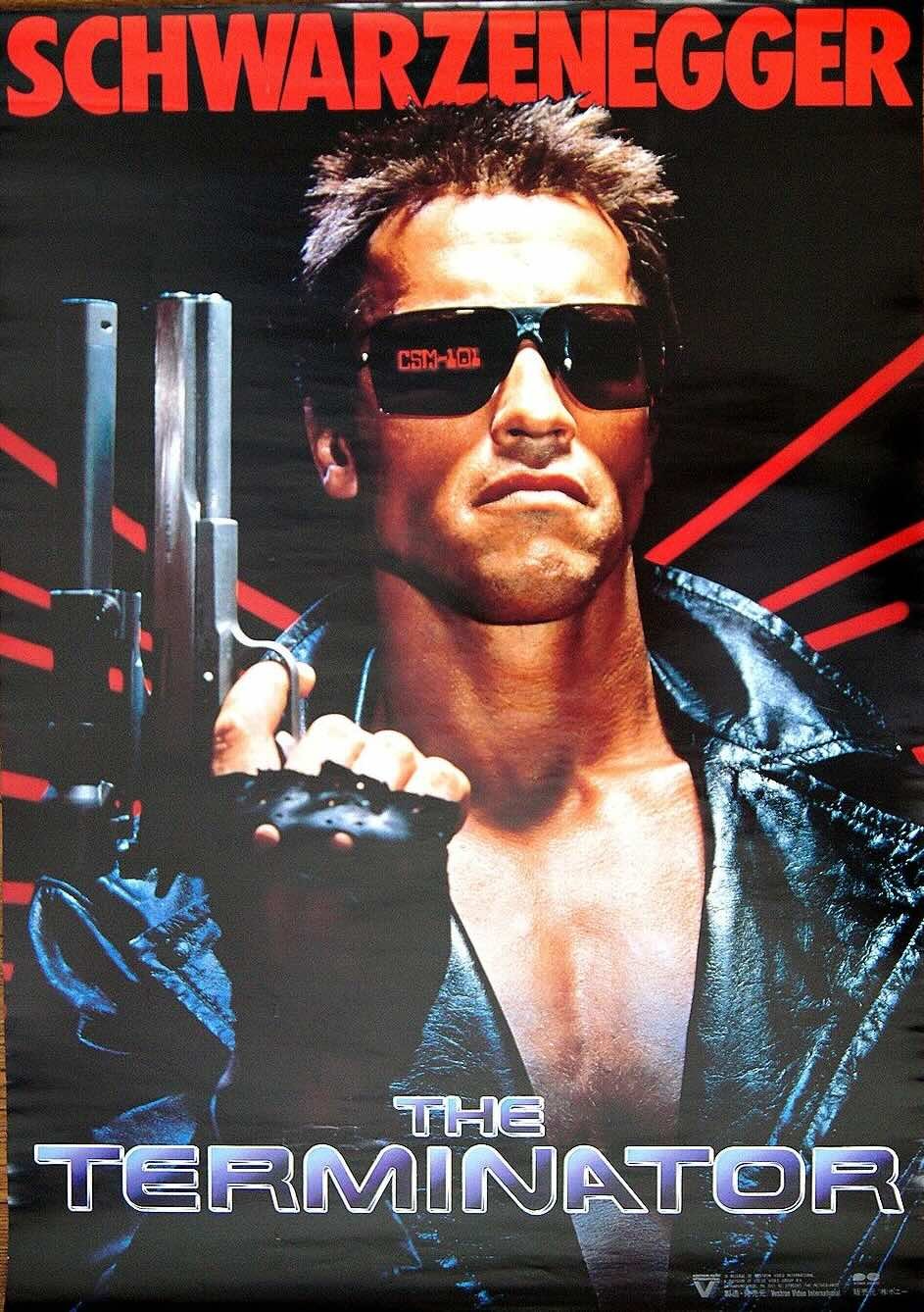 Terminator