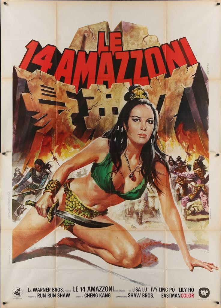 The 14 Amazons