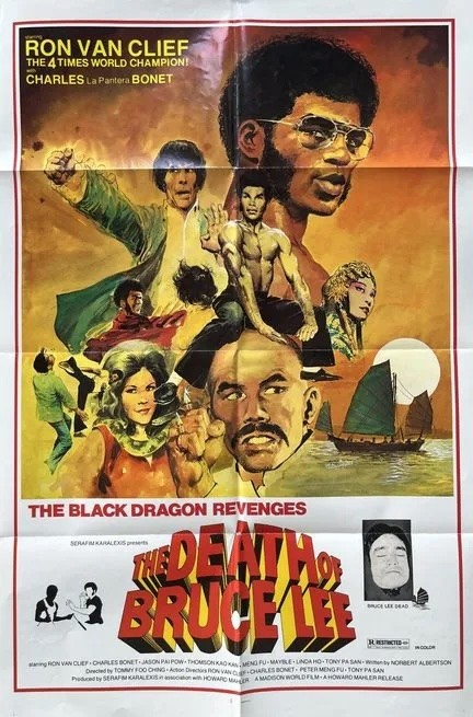 The Black Dragon Revenges the Death of Bruce Lee