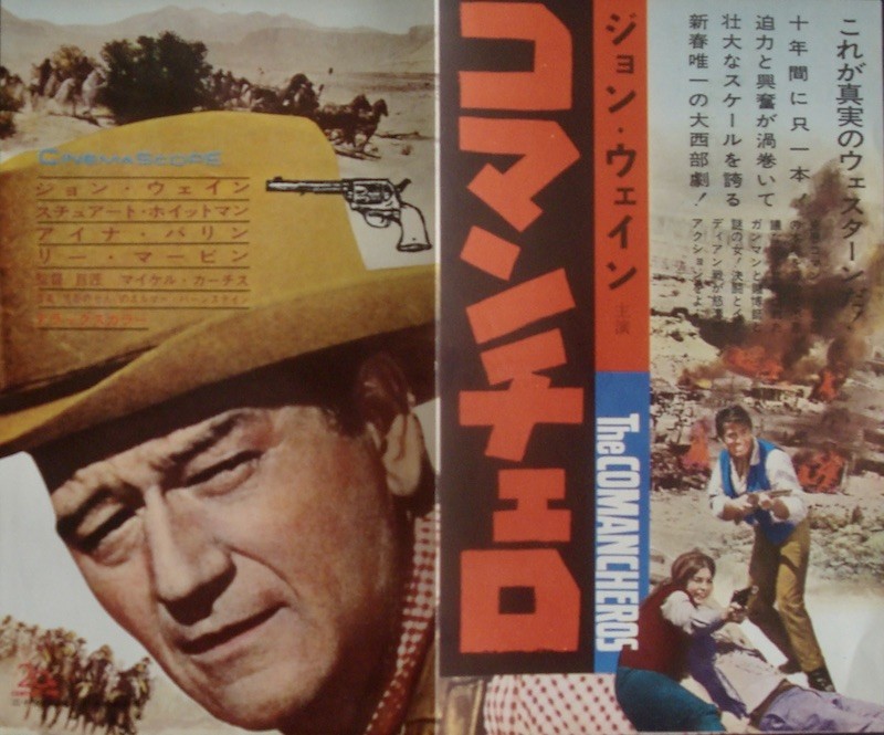 The Comancheros
