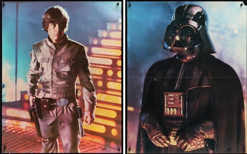 Star Wars: Episode V - The Empire Strikes Back