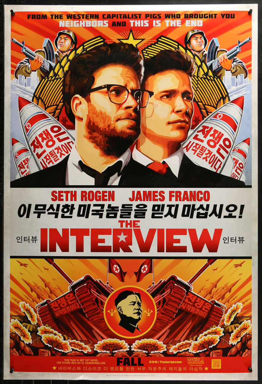 The Interview