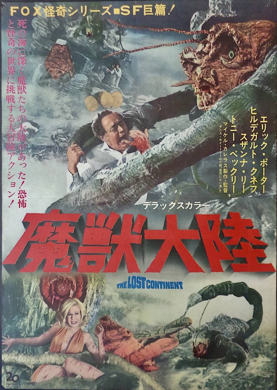 The Lost Continent 