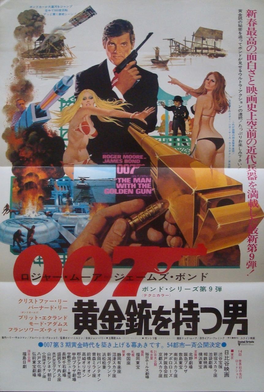 The Man With The Golden Gun