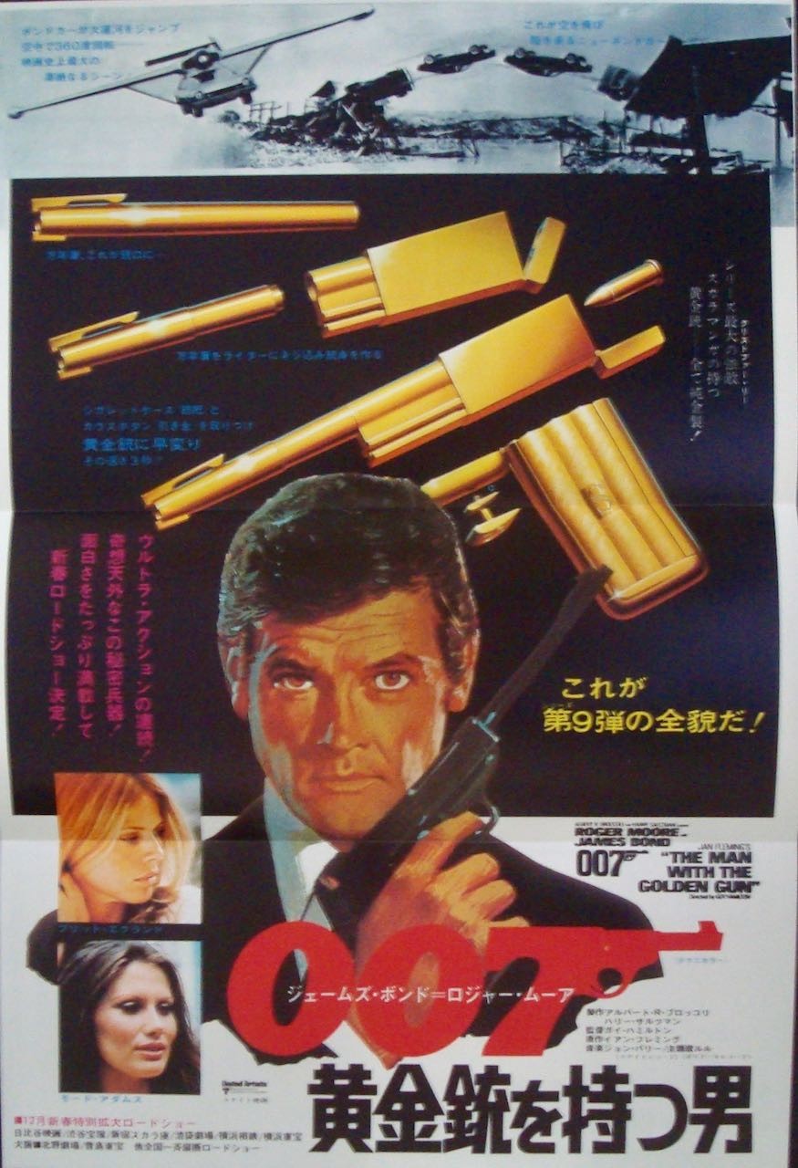 The Man With The Golden Gun