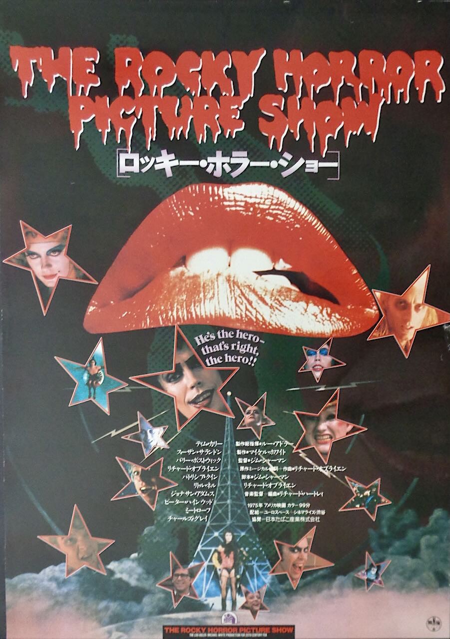 The Rocky Horror Picture Show