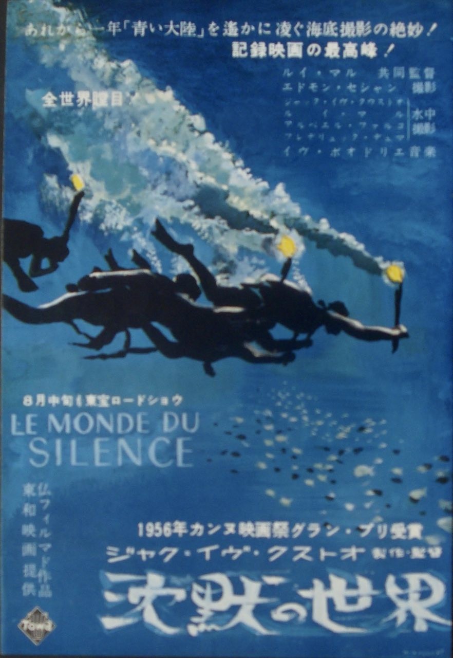 The Silent World