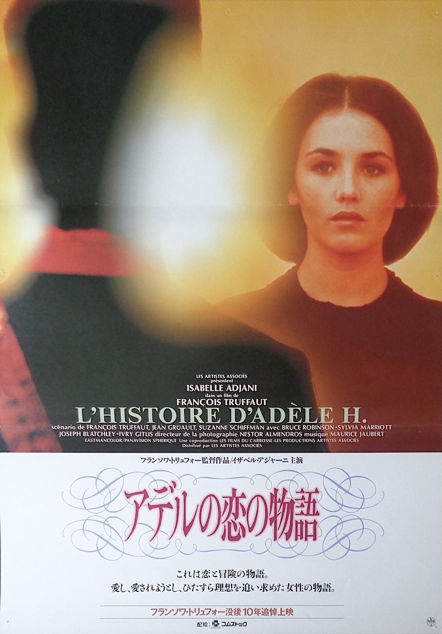 The Story of Adele H