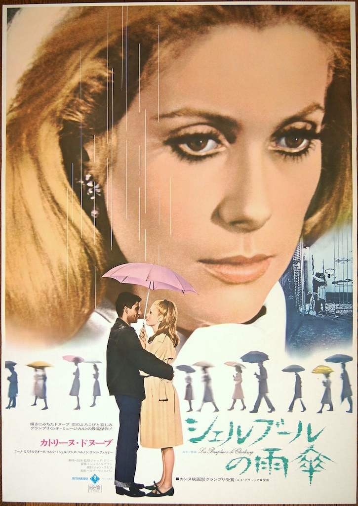The Umbrellas Of Cherbourg