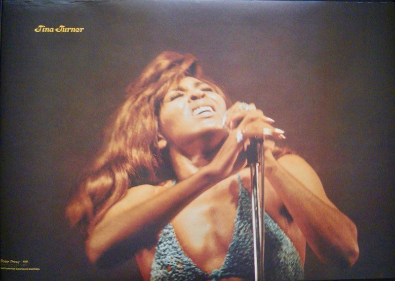 Tina Turner: Personality 1971