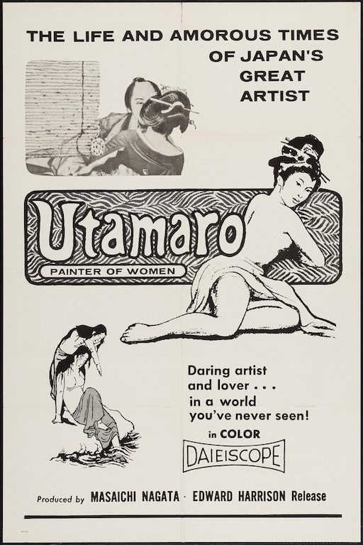 Utamaro, Painter of Women