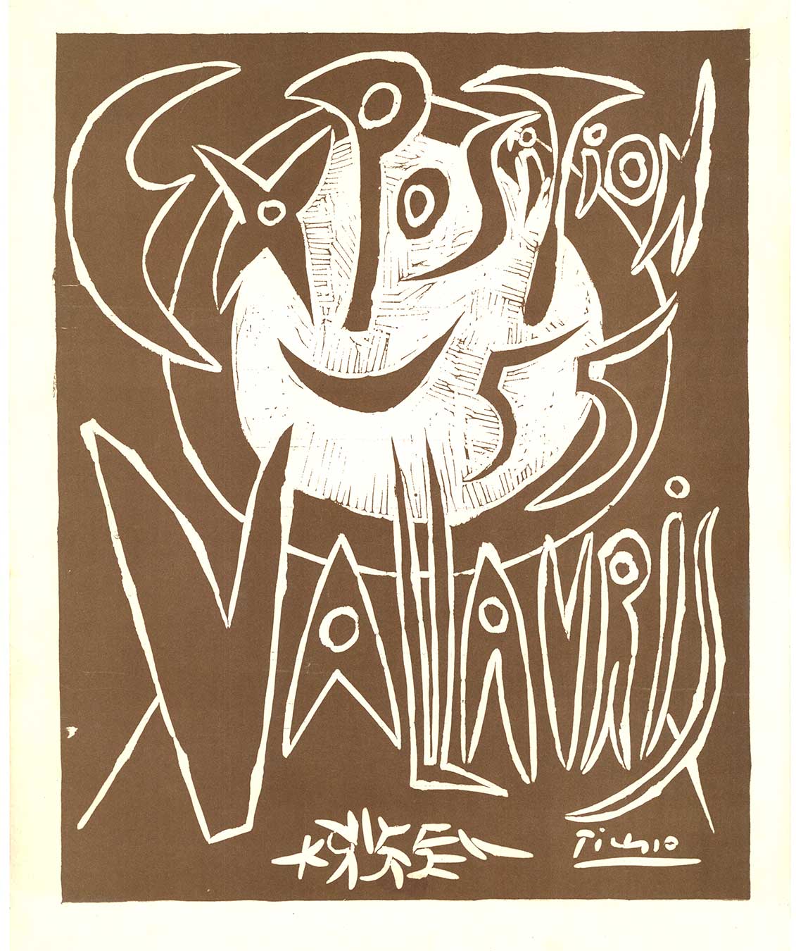 VALLAURIS Exposition 55 Art print