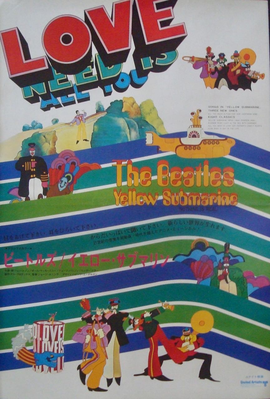 Yellow Submarine