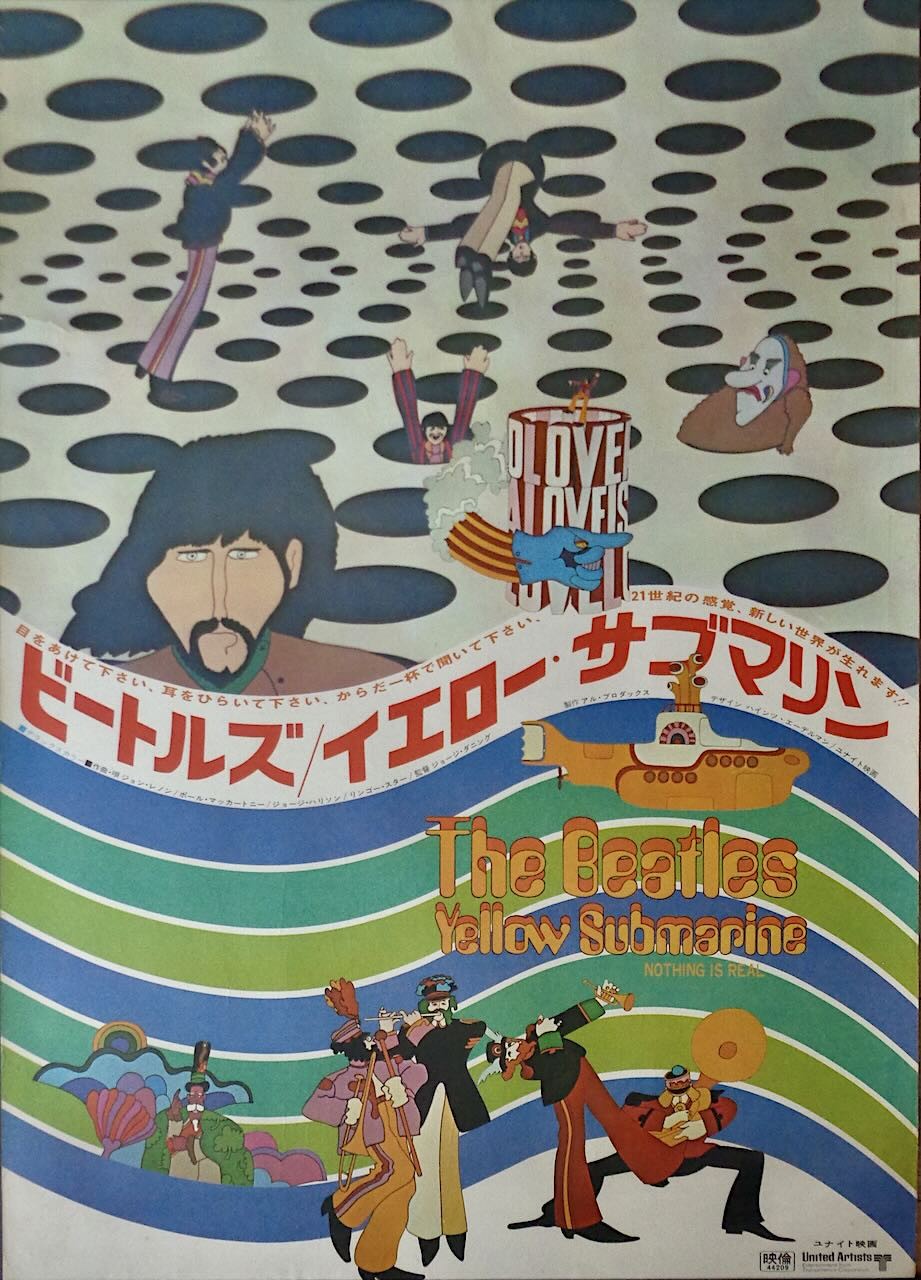Yellow Submarine